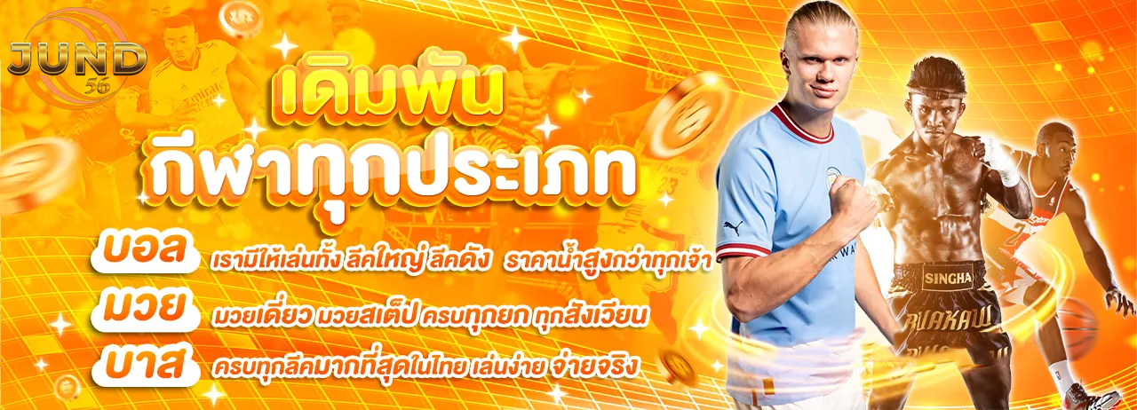 https://i.cms88.live/images/2025/05/05/db4ff2db66eb09f9c3dc9008043d186c.png