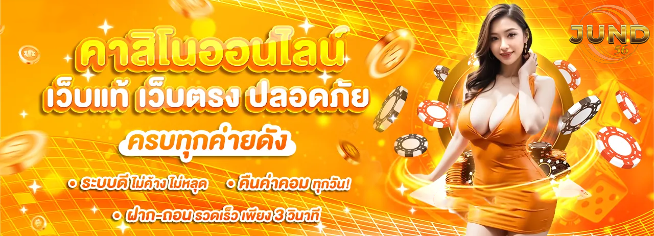 https://i.cms88.live/images/2025/05/05/f3ab300dbc90bb0daa8f8ecec2494c2f.png